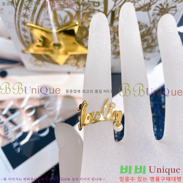 ��� ���� �м� ��Ÿ�� �� DTY881-1