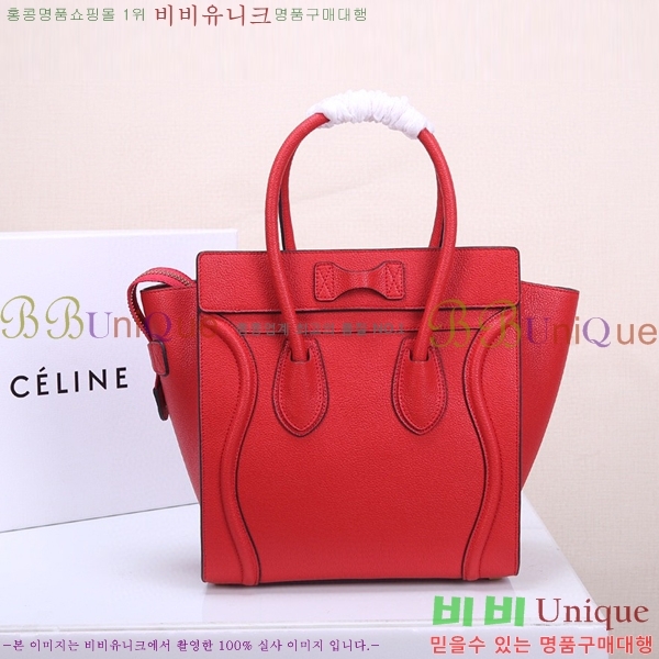 ������ �������� 52133308-2