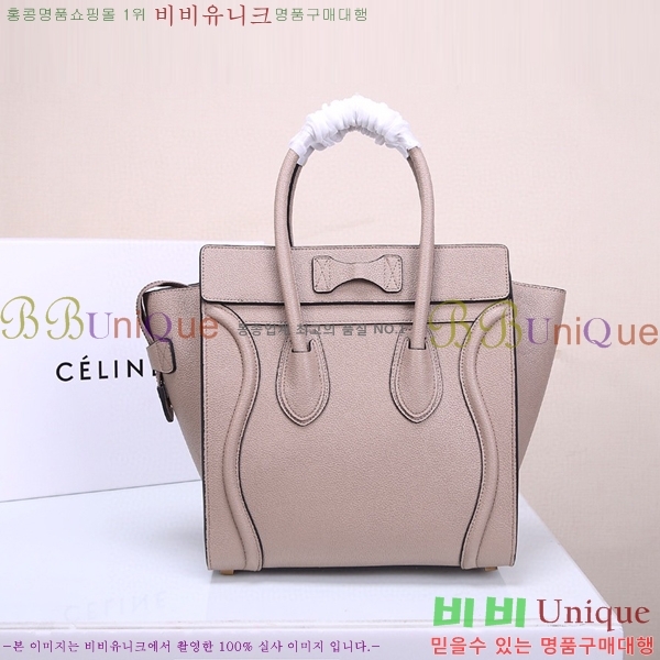 ������ �������� 52133308-3