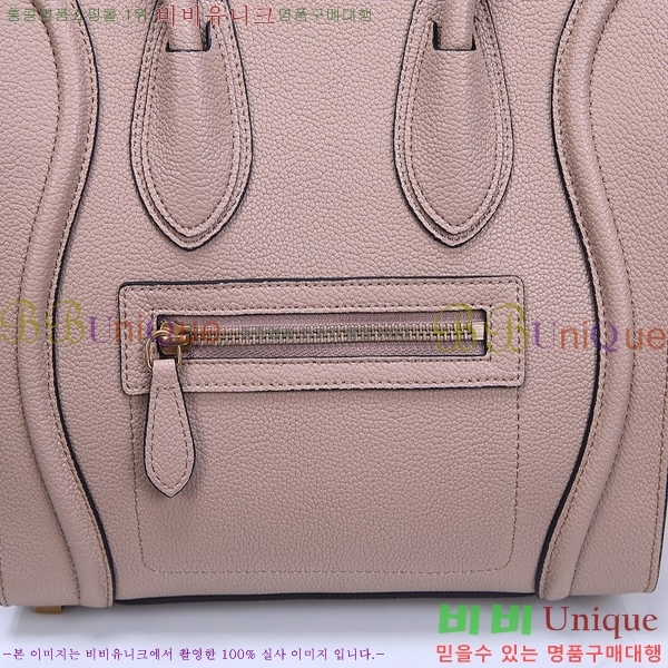 ������ �������� 52133308-3