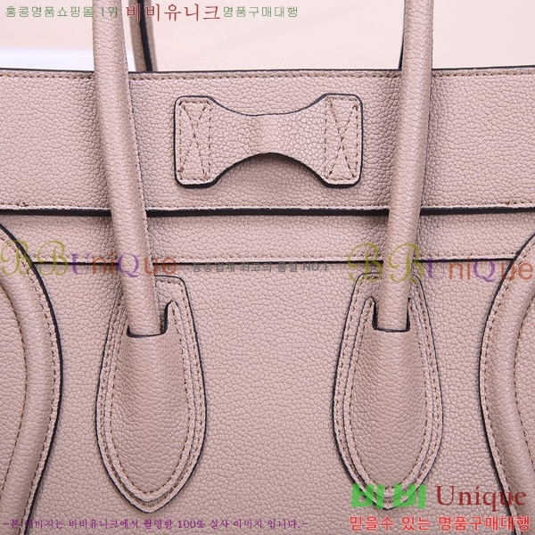 ������ �������� 52133308-3