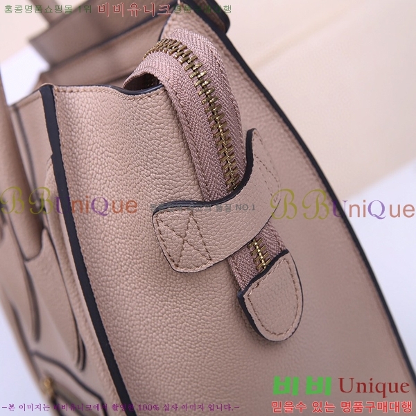 ������ �������� 52133308-3