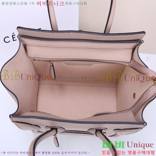 ������ �������� 52133308-3