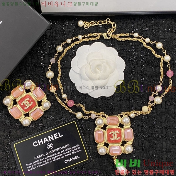 ���� Ŭ���� ���ġ HTY3231-2