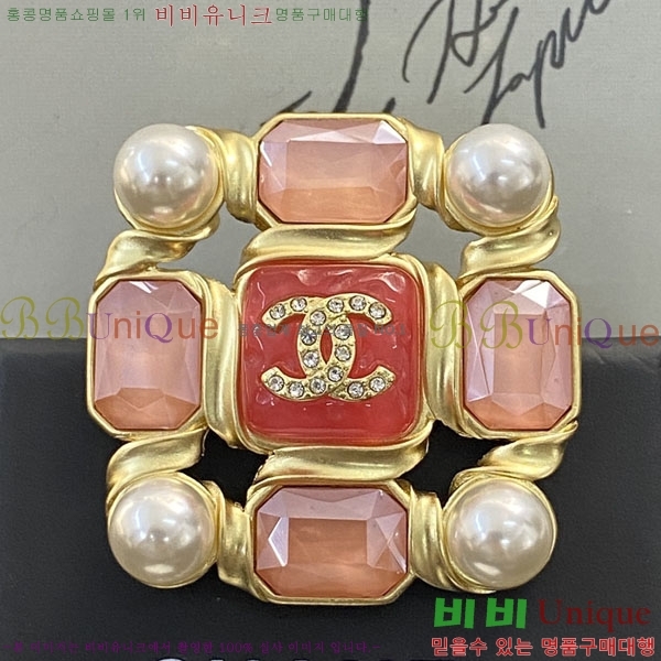 ���� Ŭ���� ���ġ HTY3231-2