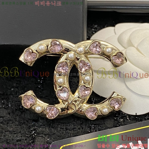 ���� Ŭ���� ���ġ HTY3232-5