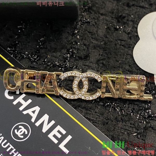 ���� Ŭ���� ���ġ HTY3231-7