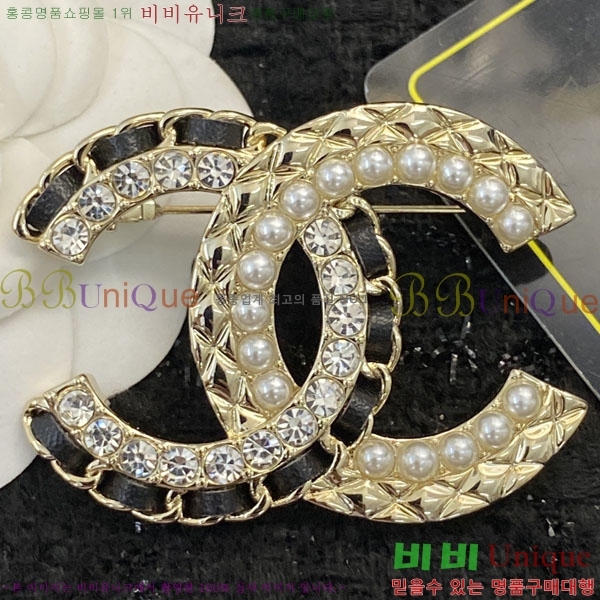 ���� Ŭ���� ���ġ HTY3231-8