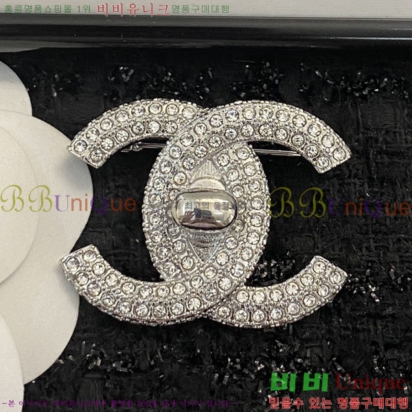 ���� Ŭ���� ���ġ HTY3232-1