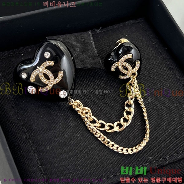 ���� Ŭ���� ���ġ HTY3236-1