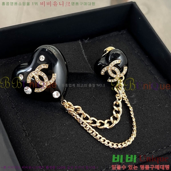 ���� Ŭ���� ���ġ HTY3236-1