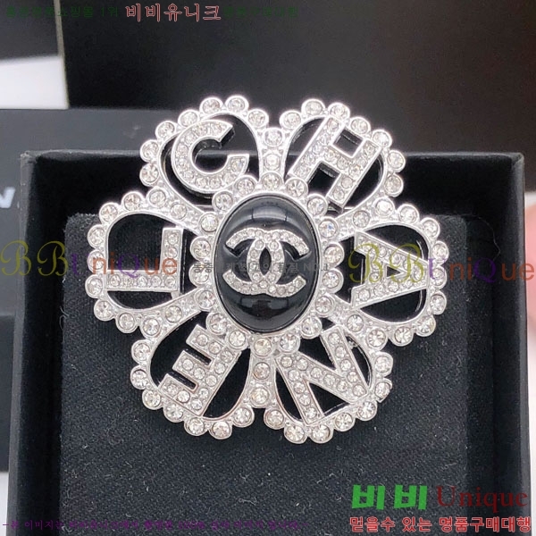 ���� Ŭ���� ���ġ HTY32361-2