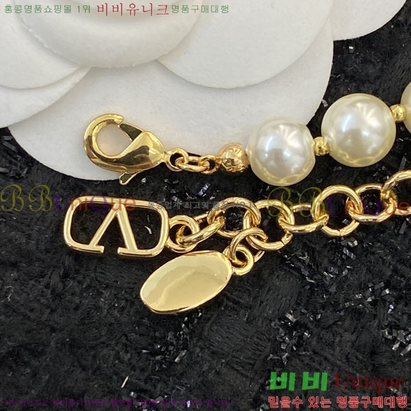 �߷�Ƽ�� ����� V032518