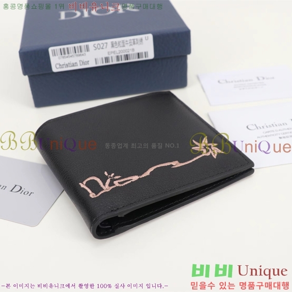 ��� �ȹ� ������ CD150027-8