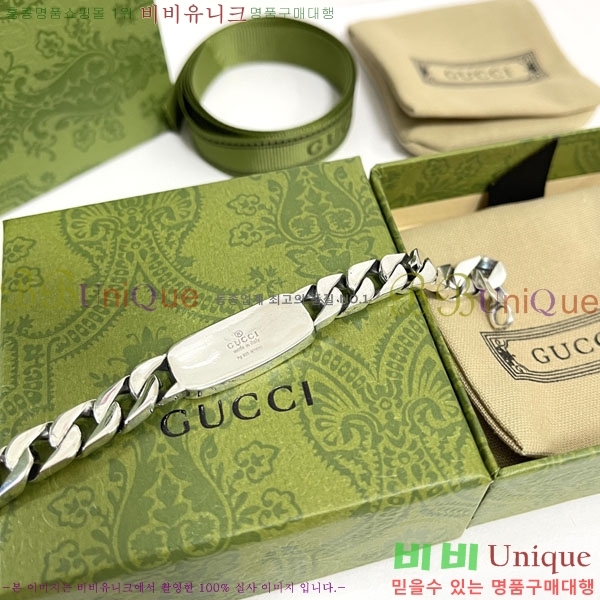 ���� ���� G221544-2