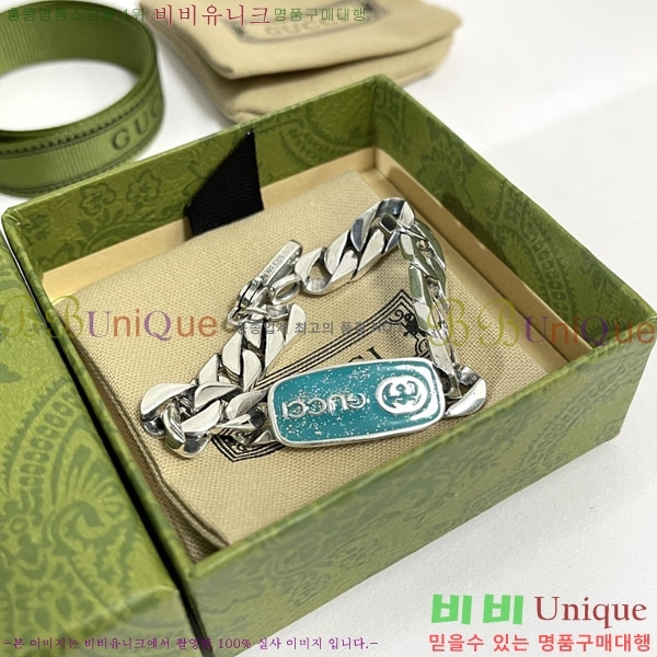 ���� ���� G221544-2