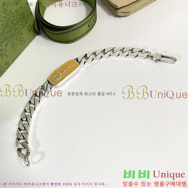 ���� ���� G221544-1