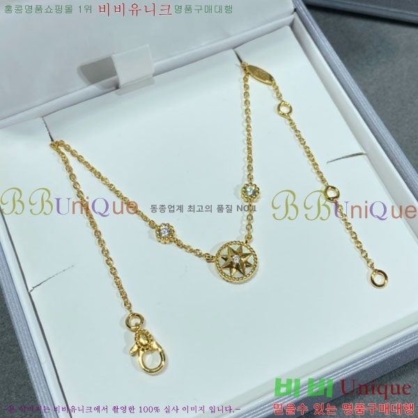 ��� ����� DR215142-1