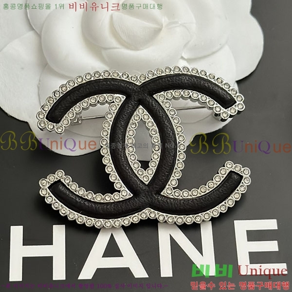 ���� Ŭ���� ���ġ HTY3233-6