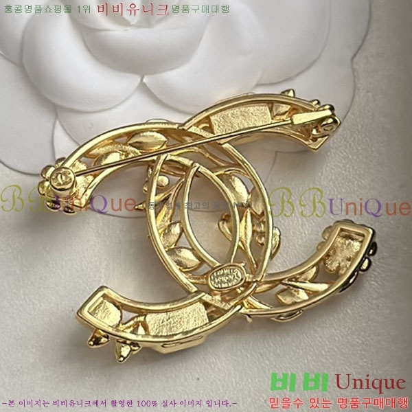 ���� Ŭ���� ���ġ HTY3233-7