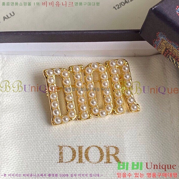 ��� ���ġ HTY55184-1