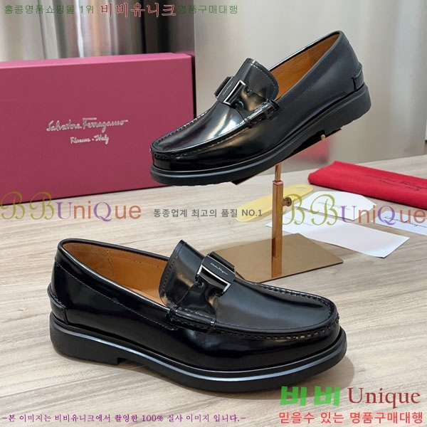 �䷹���� ���� FW651618-1