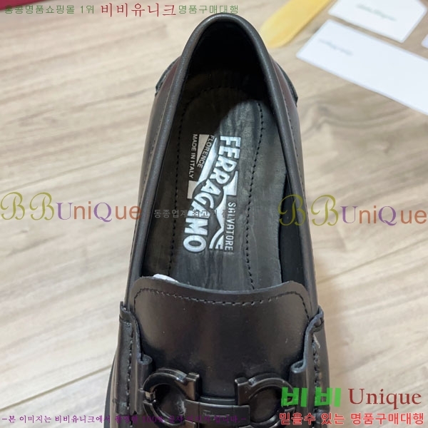 �䷹���� ���� FW761510-6