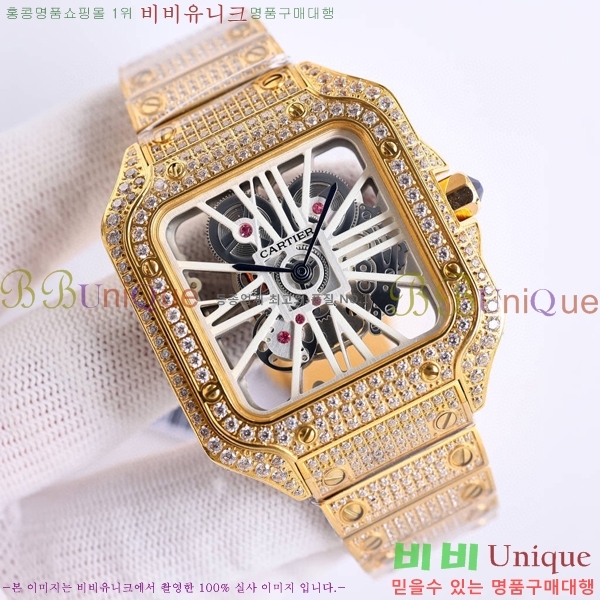 ��쿡 ���佺 ���̾� ��ƿ ��ġ ���� 40mm CTR897-6