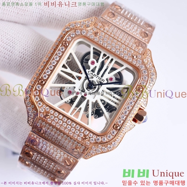 ��쿡 ���佺 ���̾� ��ƿ ��ġ ���� 40mm CTR897-4