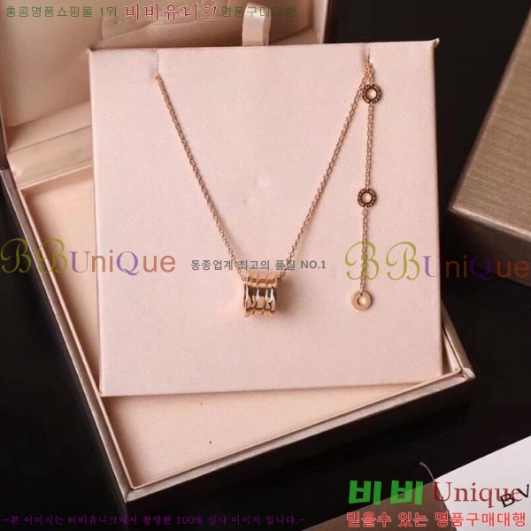 �Ұ��� ����� BV54367-3