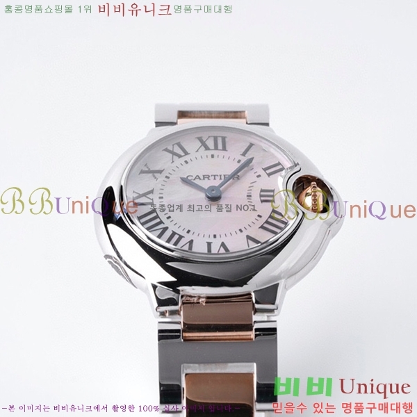 ��쿡 �߷պ��� ��ũ ��� ��ƿ ��ġ ���� 28mm C7500775-2