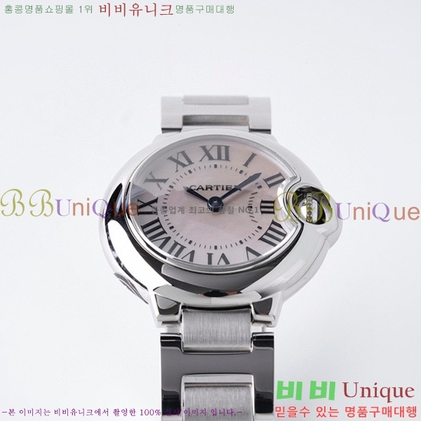 ��쿡 �߷պ��� ��ƿ ��ġ ���� 28mm C7500775-3