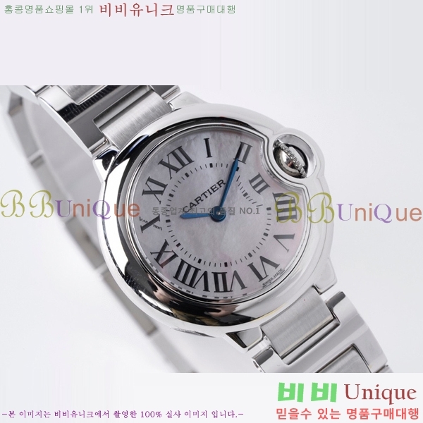 ��쿡 �߷պ��� ��ƿ ��ġ ���� 28mm C7500775-3