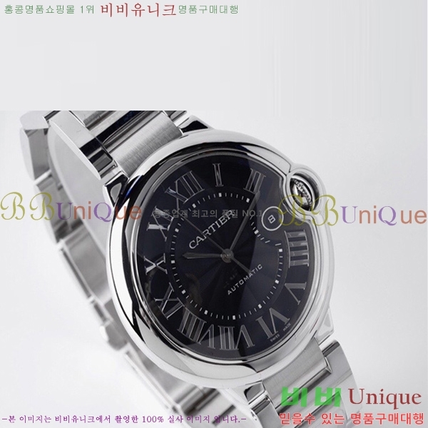 ��쿡 �߷պ��� �������̾� ��ƿ ��ġ �����ƽ 42mm CTR100091-1