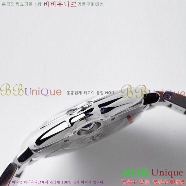 ��쿡 �߷պ��� �������̾� ��ƿ ��ġ �����ƽ 42mm CTR100091-1