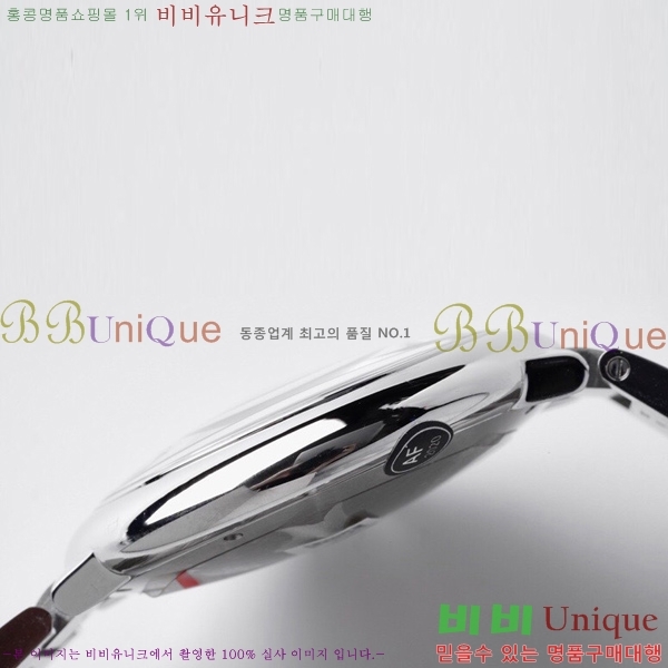 ��쿡 �߷պ��� �������̾� ��ƿ ��ġ �����ƽ 42mm CTR100091-1