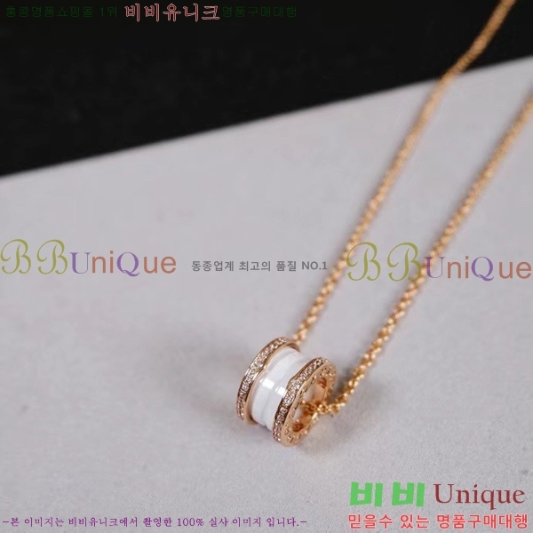 �Ұ��� ����� BV54367-2