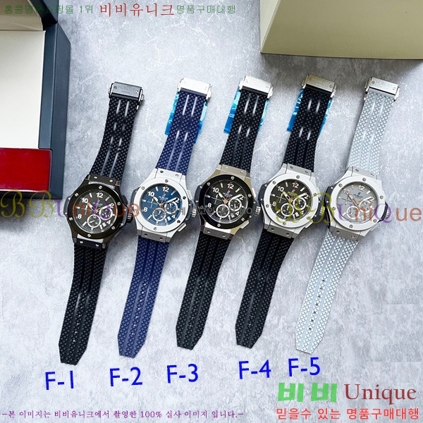 ������ �ð� HF832110-4 ����