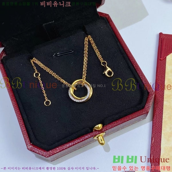 ��쿡 Ʈ����Ƽ �극�̽��� B6036220-2 ���