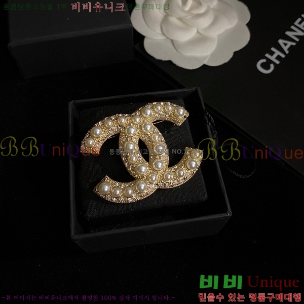 ���� Ŭ���� ���ġ HTY3232-8!