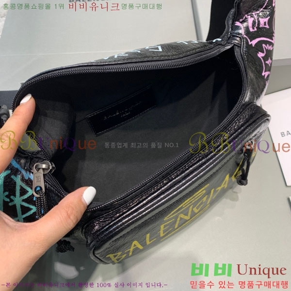 �߷��þư� ��Ʈ�� 180402-2