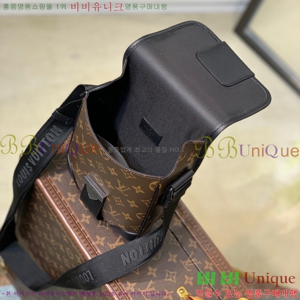 #���̺��� ��ġ �޽����� PM M46442-530