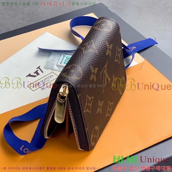 #���̺��� ���� ���� �۽� M60067-101