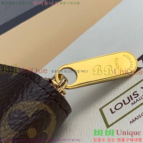 #���̺��� ���� ���� �۽� M60067-101