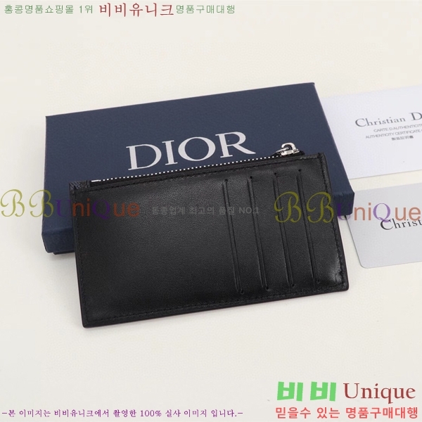 #��� ���̾Ƹ�� ���� ī������ 2ESBC250-132