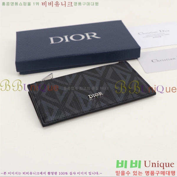 #��� ���̾Ƹ�� ���� ī������ 2ESBC250-132