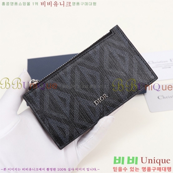 #��� ���̾Ƹ�� ���� ī������ 2ESBC250-132