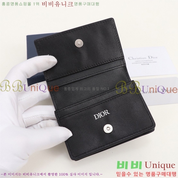 #��� ����Ͻ� ī�� Ȧ�� 2ESCH136-190