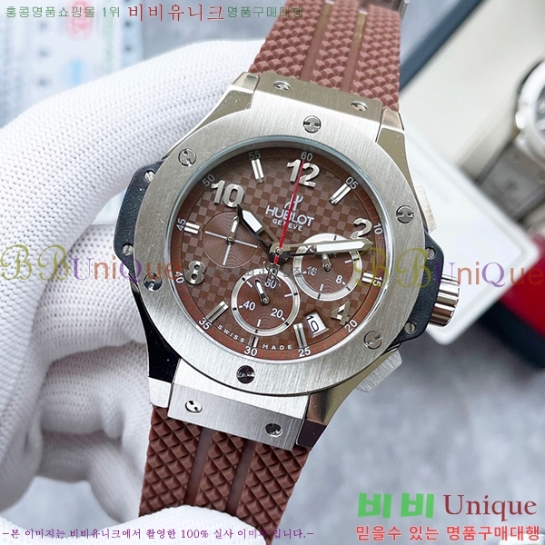 ������ �ð� HF832110-5 ����