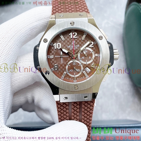 ������ �ð� HF832110-5 ����